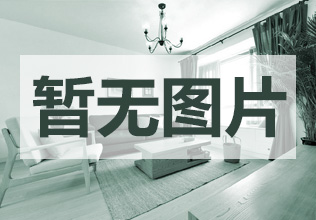 橄榄城